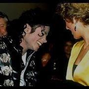 Michael Jackson Bad Tour Backstage Wembley United Kingdom 1988