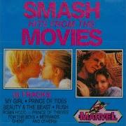 Everything I Do I Do It For You From Robin Hood Prince Of Thieves