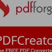 PDFCreator как создать PDF файл