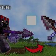 Полный гайд по PvP с копьем и булавой в Minecraft