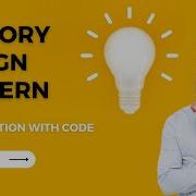 Factory Design Pattern In 2 Min Code And Explanation Low Level Design Interview