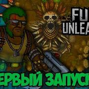 Экшен рогалик в мире комиксов Fury Unleashed Первый взгляд Первый запуск Отзыв
