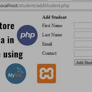 How To Insert Form Data Into Database Using PHP MySQL Xampp In Hindi