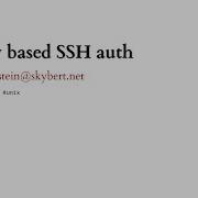 Усильте защиту вашего Linux сервера с помощью SSH ключей