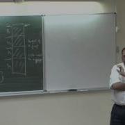 Mod 01 Lec 28
