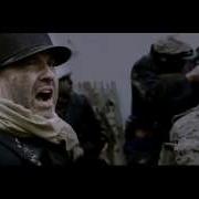 Official Trailer Patria Film