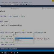 How To Convert An Image To Byte Array In C