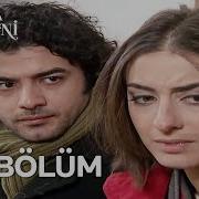 Unutma Beni 174 Bölüm