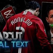 How To Make Smooth TEXT Like Ae On CAPCUT Easy Style
