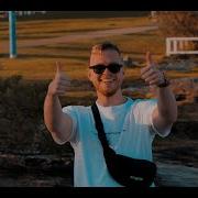 Odium We Won T Stop For Eternity Official Music Video