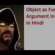Part 19 Passing Object As Function Argument In C