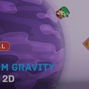 Создайте свою собственную гравитацию в Unity 2D