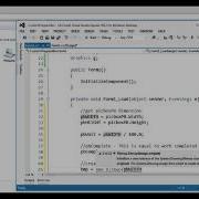 Visual Studio Design A Custom ProgressBar In C