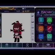 Aizens Oc Code And Offline Export Read Desc