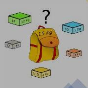 Bayesian Algorithms For Discrete Optimization