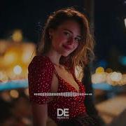Группа Форум Белая Ночь Cover Remix