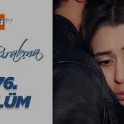 Beni Bırakma 476 Bölüm