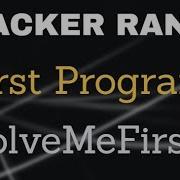 Hacker Rank First Challenge SolveMeFirst Program Solution
