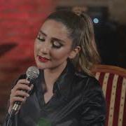Bulamazsın Cover Merve Demir