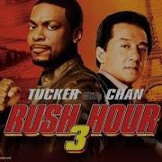 IMusicPlus Movie Trailer Rush Hour 3 2007