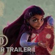 Hexed Teaser Trailer DisneyUK