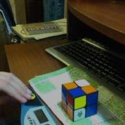 2x2 Average 12 3 69 With Stackmat