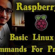 Basic Linux Commands For Raspberry Pi Part 1 Hackproject Org