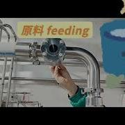 Natural Pigment Extraction With Huading Centrifuge Efficient Purification The Source Of Quality