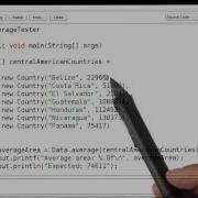 Using Interfaces For Algorithm Reuse Average Area Intro To Java Programming