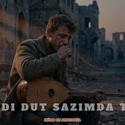 Kırıldı Dut Sazımda Telim Psychedelic Anatolian Rock Cover Mind Of Anatolia