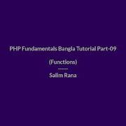 PHP Fundamentals Bangla Tutorial Part 09 PHP Functions
