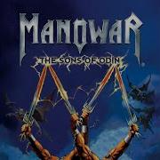 Gods Of War Immortal Version
