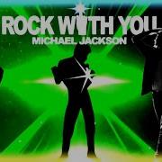 Rock With You The Reflex Revision Maskoney Video Mix