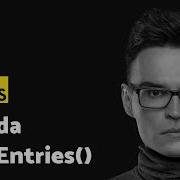 ES2019 Object FromEntries Tutorial JavaScript By Overment