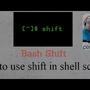 Команда Shift