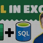 You Can Now Use SQL In Excel This Changes Everything