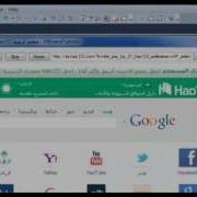 Creating A Basic Webbrowser In VB NET 2008 10 VBInsaneTutorials