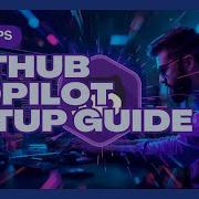Как настроить GitHub Copilot в VS Code Пошаговое руководство