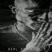 2Pac Hell 4 A Hustler HD 2022