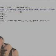 Increasing Efficiency Design Of Computer Programs