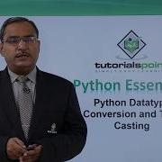 Python Datatype Conversion And Type Casting