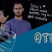 QTNA 16 SQLi