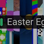 Пасхальное яйцо Android Evolution Предварительный просмотр 2 3 15