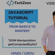 JavaScript DOM Tutorial Mastering GetComputedStyle Javascript Dommanipulation Js Hindi Urdu