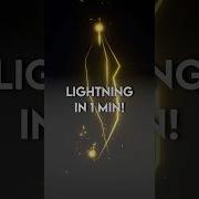 How Game Developers Create Quick LIGHTNING