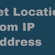 Find Location From IP Address In PHP Part 2