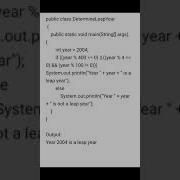Java Program To Determine Leap Year Shorts Javaprogramming