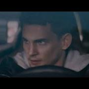 Mari Ferrari Love Again Avaion Remak MusicTop