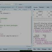 Identify Missing Value And Data Imputation Using R