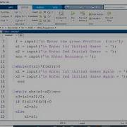 Bisection Method MATLAB Program Code